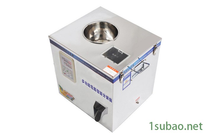 颗粒粉剂小包装袋自动包装机豫盛机械三边封复合袋粉末包装机图4