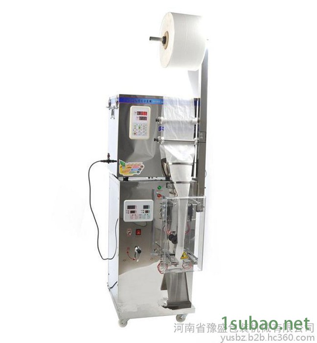 颗粒粉剂小包装袋自动包装机豫盛机械三边封复合袋粉末包装机图3