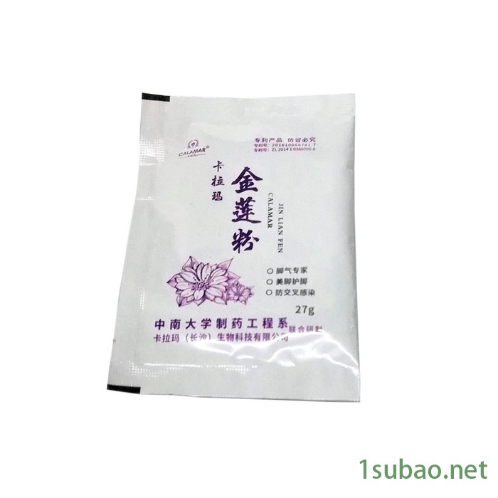 【恒 为】自动粉末包装机 三边封粉末包装机  代餐粉包装机 湖南粉末包装机图5
