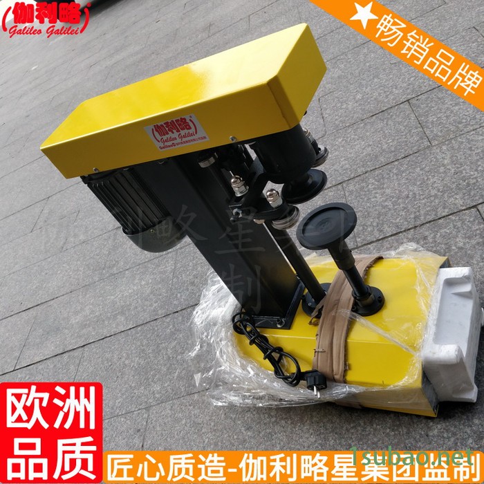 散剂三圈山西三面三合一灌装搓盖机三边三旋盖封口机图7