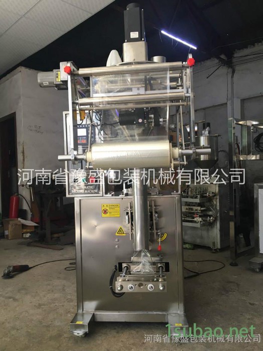 提炼粉包装机 三边封粉末全自动包装机 工业面粉包装机图4