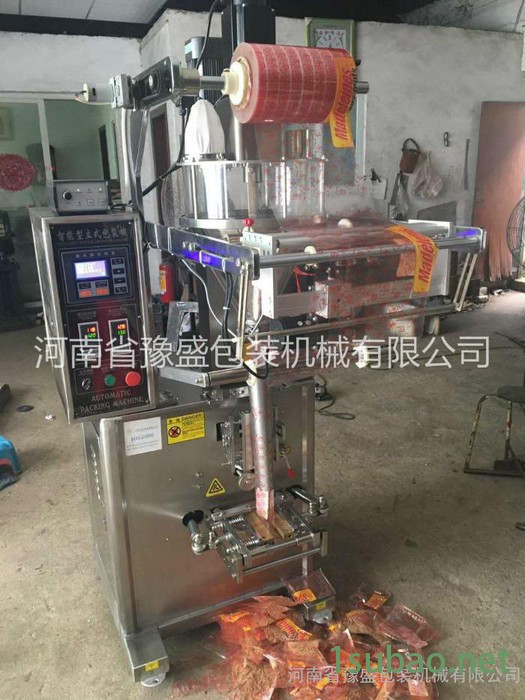 提炼粉包装机 三边封粉末全自动包装机 工业面粉包装机图6