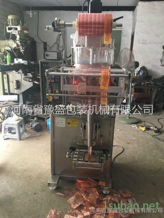 提炼粉包装机 三边封粉末全自动包装机 工业面粉包装机图5