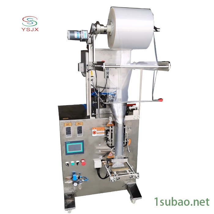 厂家 酸辣酱液体封口机 供应液体立式包装机 三边封乳液包装机械图8