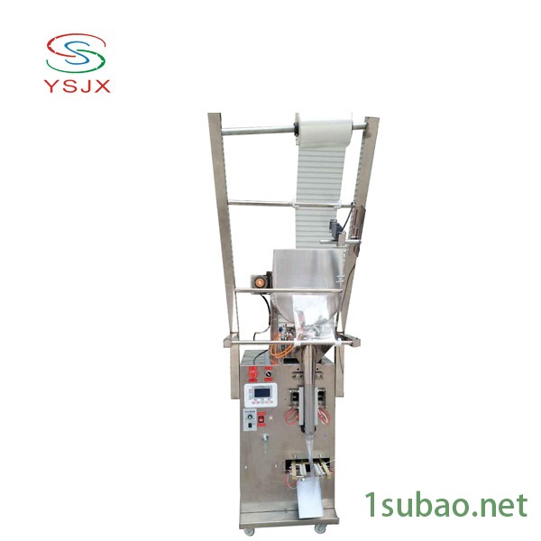 全自动蜂蜜定量液体包装机 三边封辣椒油定量包装机 调料水搅拌包装机图8