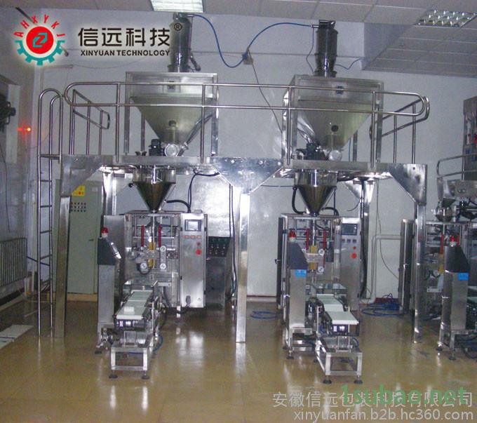 调味品包装机、鸡精包装机、三边封包装机图2