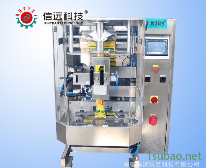 调味品包装机、鸡精包装机、三边封包装机图3