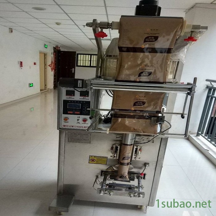 祥天 全自动计数包装机 背封三边封包装机 立式包装机 智能包装机图4