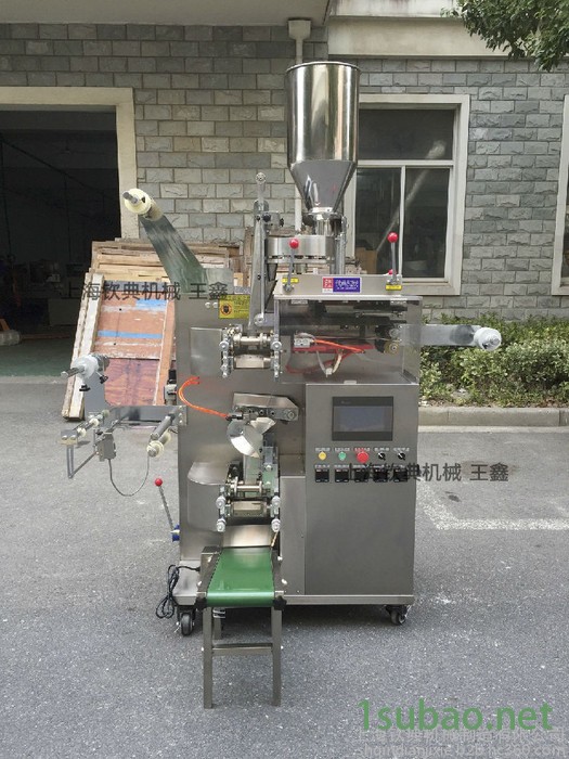 三边封紫米红茶袋泡茶包装机 花草茶冲泡袋包装机 量杯定量中草药茶包装机 功效茶降压茶包装机图3