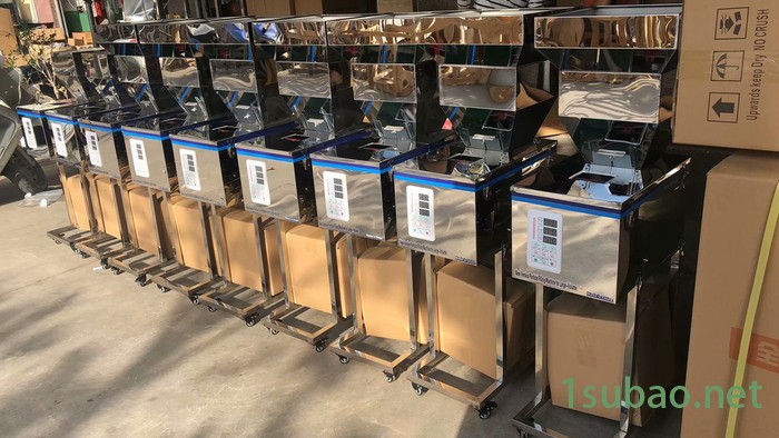 批发营养粉染发粉全自动包装机 酵素粉自动袋装包装机 三边封包装机 立式包装机图4