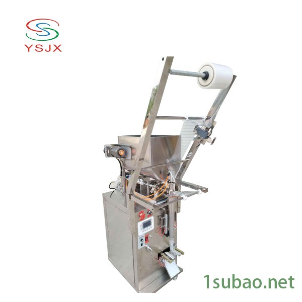 牛肉酱三边封立式包装机 定制卧式加搅拌液体包装机厂图4