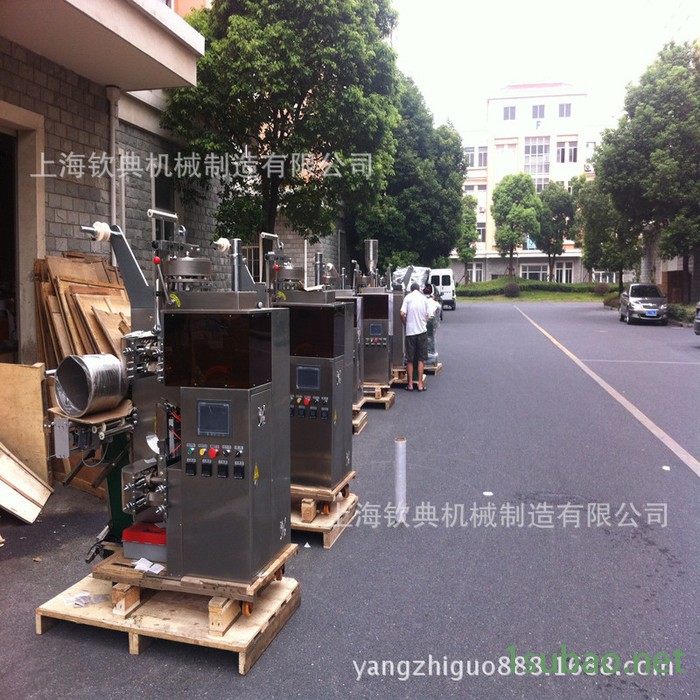 全自动三边封颗粒种子咖啡粉末滤纸袋泡茶末分装打包装机灌装机图2