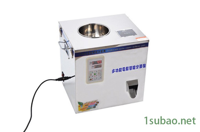 颗粒粉剂小包装袋自动包装机豫盛机械三边封复合袋粉末包装机图5