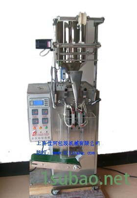 供应小袋液体包装机、三边封调料包包装机、上海包装机、包装机生产供应商、颗粒物料包装机、茶叶包装机、干料调味品包装机图4