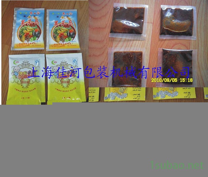 供应小袋液体包装机、三边封调料包包装机、上海包装机、包装机生产供应商、颗粒物料包装机、茶叶包装机、干料调味品包装机图2
