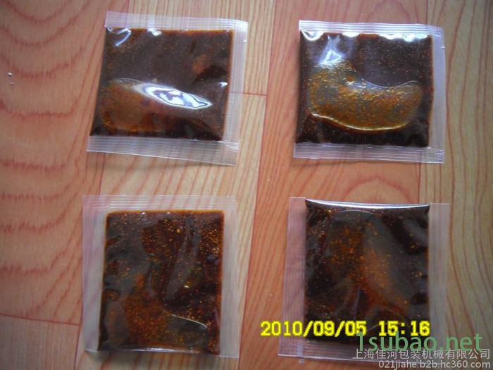 供应小袋液体包装机、三边封调料包包装机、上海包装机、包装机生产供应商、颗粒物料包装机、茶叶包装机、干料调味品包装机图5