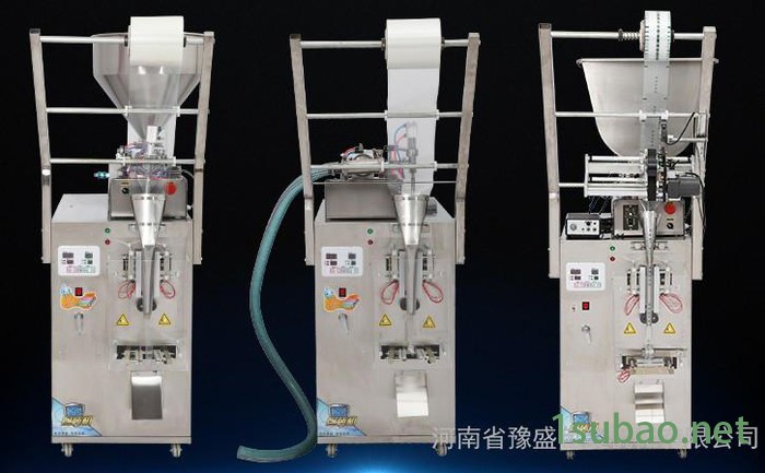 郑州批发小袋植物油包装机 小袋泡脚液包装机 三边封液体分装机图5