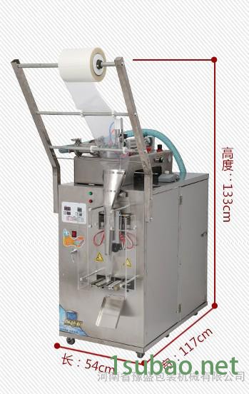 郑州批发小袋植物油包装机 小袋泡脚液包装机 三边封液体分装机图8