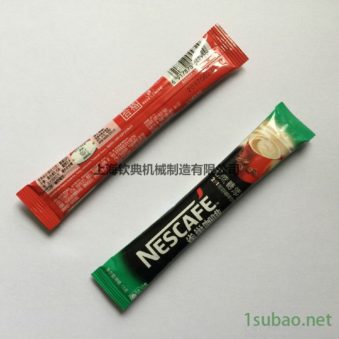 ** 上海钦典全自动粉末粉剂包装机三边封四边封背封木薯淀粉 魔芋精粉 豆奶粉粉末包装机图7