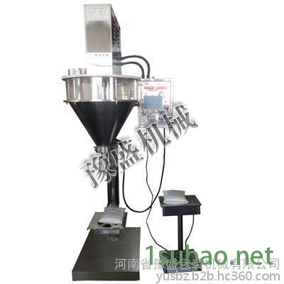 奶粉背封三边封计量包装机 咖啡粉末包装机 中药粉末调料包装机图7