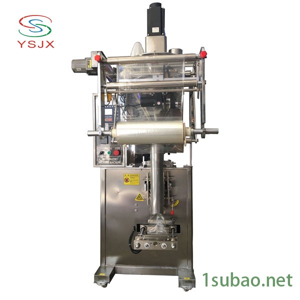 河南价格 立式粉剂分装机 三边封灵芝孢子粉剂包装机 豆粉芝麻粉包装机批发郑州图3