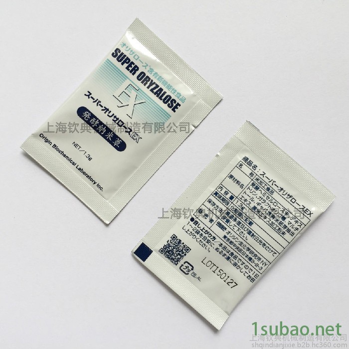 ** 上海钦典全自动粉末粉剂包装机三边封四边封背封木薯淀粉 魔芋精粉 豆奶粉粉末包装机图2