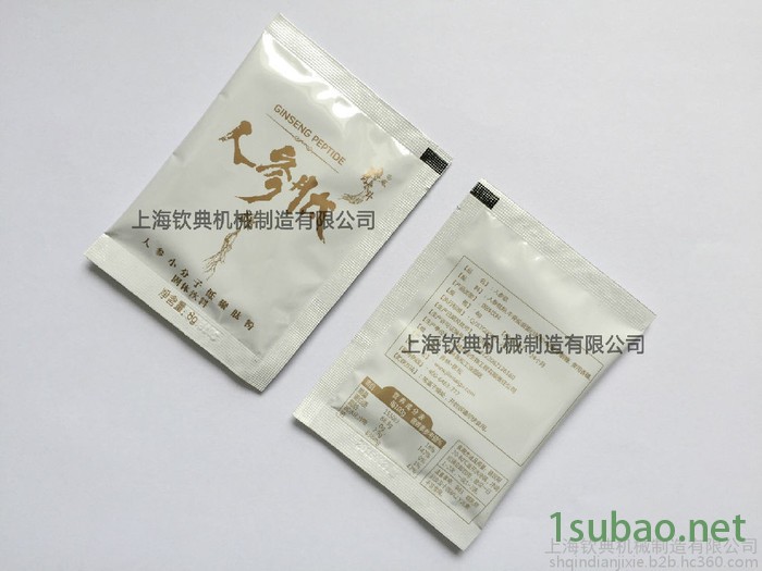 ** 上海钦典全自动粉末粉剂包装机三边封四边封背封木薯淀粉 魔芋精粉 豆奶粉粉末包装机图5