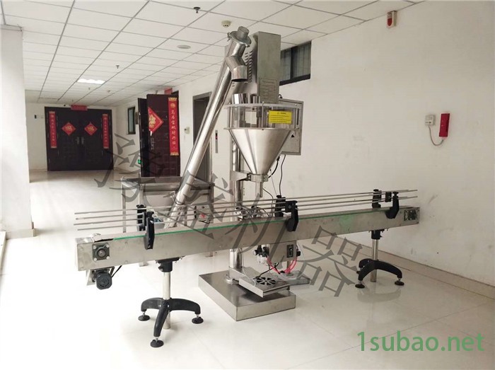 奶粉背封三边封计量包装机 咖啡粉末包装机 中药粉末调料包装机图6