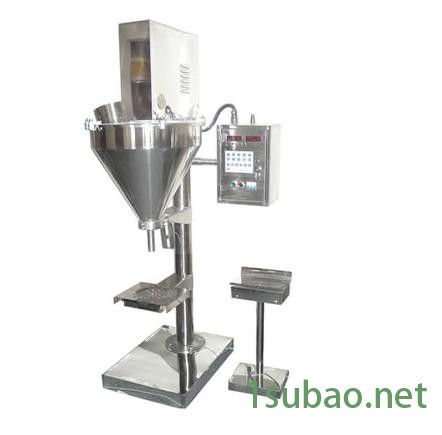 奶粉背封三边封计量包装机 咖啡粉末包装机 中药粉末调料包装机图4