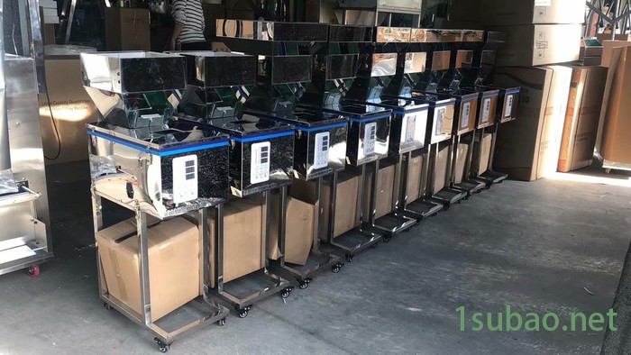 批发营养粉染发粉全自动包装机 酵素粉自动袋装包装机 三边封包装机 立式包装机图5