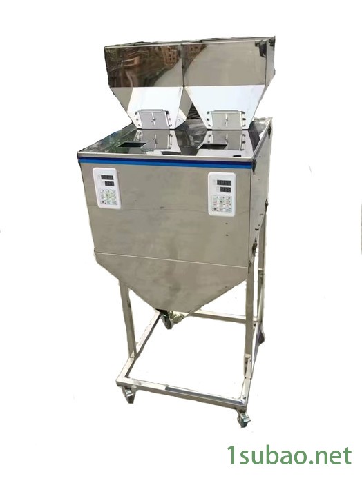 批发营养粉染发粉全自动包装机 酵素粉自动袋装包装机 三边封包装机 立式包装机图6