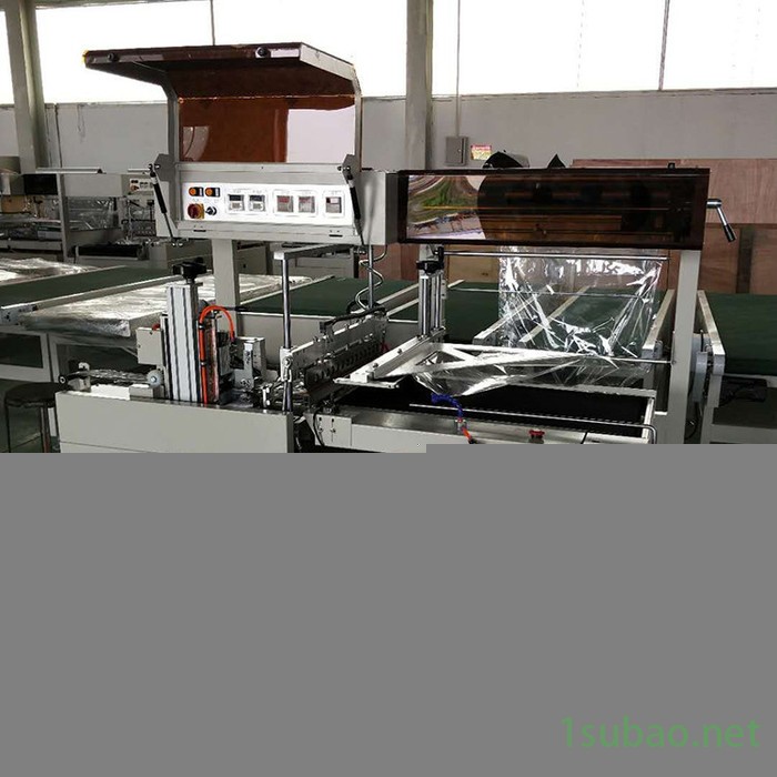 护肤品三边切封口机 全自动智能包装机 塑封热收缩包装机厂家生产图4