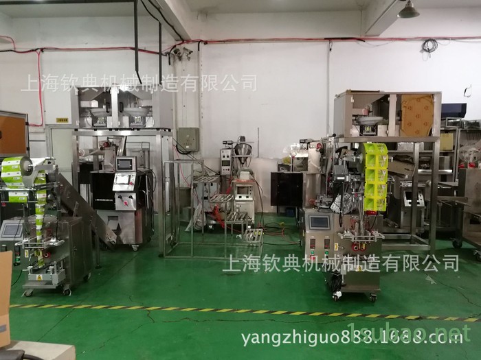 钦典三边封三角包内外袋自动包装机 出口美国 日本三角茶叶包装图2