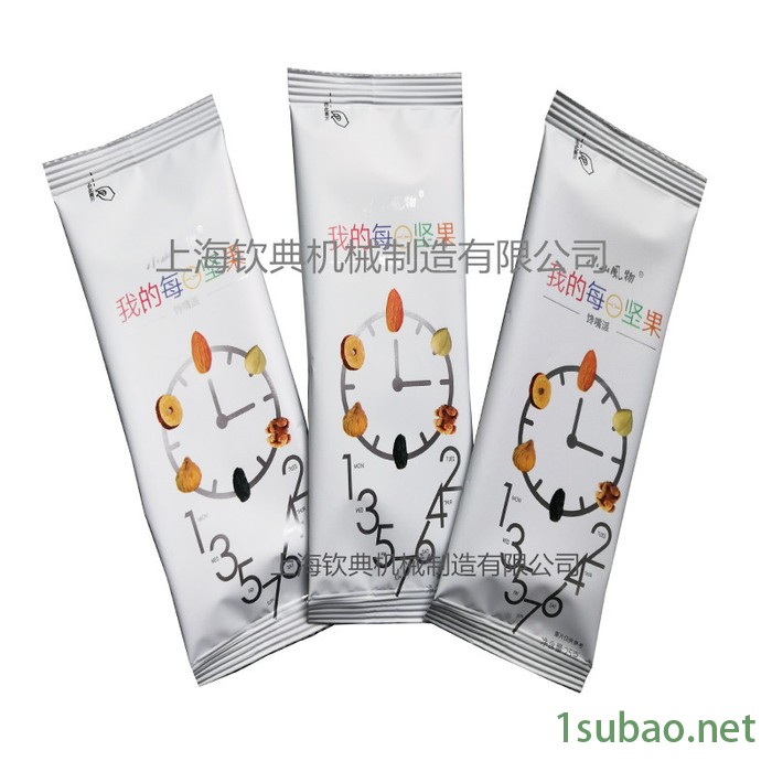 钦典 QD-60DS原味松子条形坚果八宝茶红枣桂圆枸杞茶背封袋三边封包装机图5
