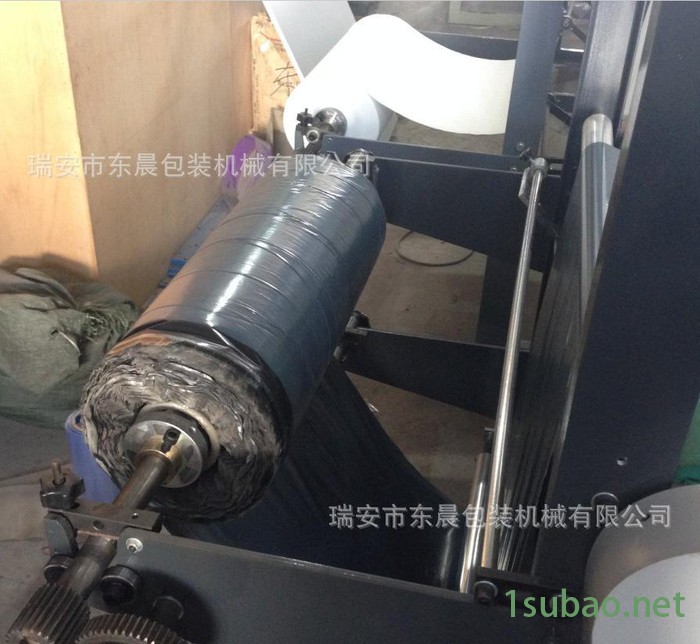 【东晨】高效快递袋制袋机 PE快递袋边封制袋机 高速快递袋制袋机图3