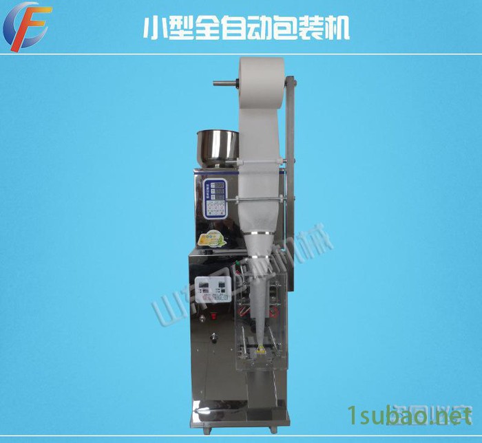 飞驰牌干燥机颗粒包装机 三边封口不锈钢颗粒包装机 过滤纸包装机图3