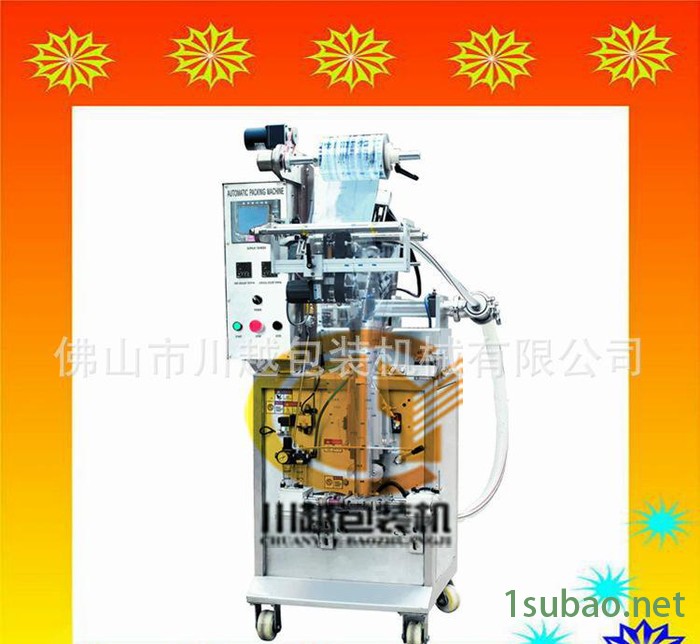 定制全自动长条型蜂蜜包装机三边封酱料四边封番茄酱液体包装机图3