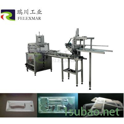 广东felexmar全自动三边泡壳折边机图2