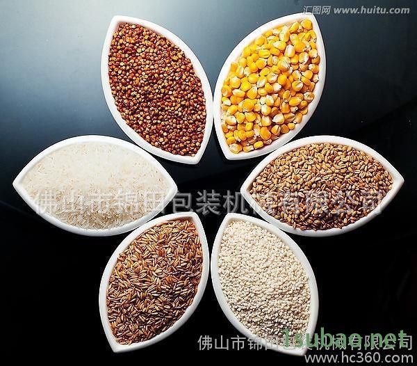 直销 锦田 JT-420C 鱿鱼粒包装机 可选背封三边封图2