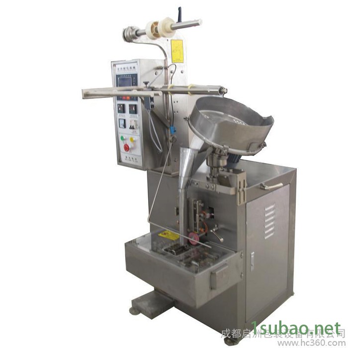 供应启洲包装HLB4-B320AT-P1三边封数片颗粒包装机图3