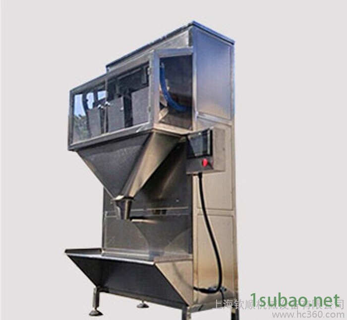 【】四角压边自立袋包装机 颗粒三边封包装机 颗粒自动包装机图3