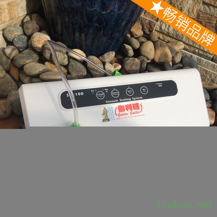 六面真空包装机包装机械连续真空封口机粮食图2