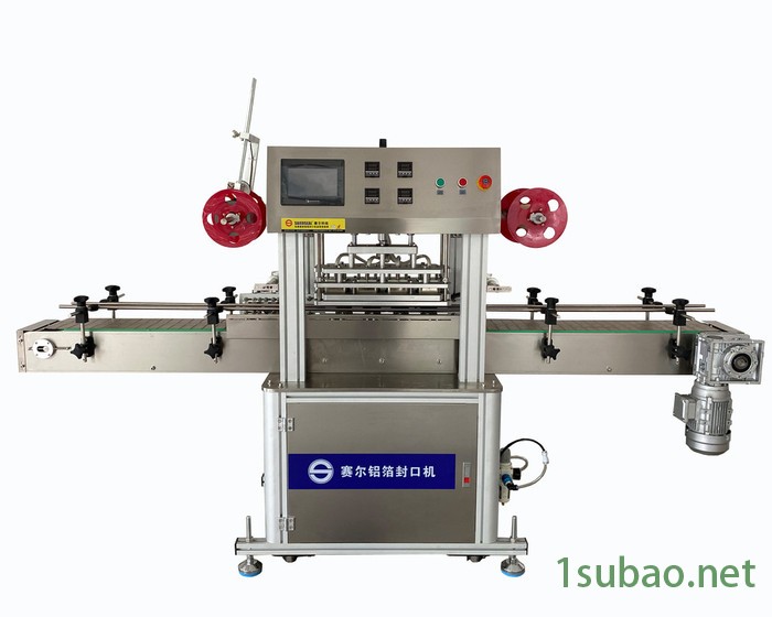 赛尔SR-R2500热压自动铝箔塑料膜卷膜封口机 餐盒封口机 塑料薄膜封口机图8