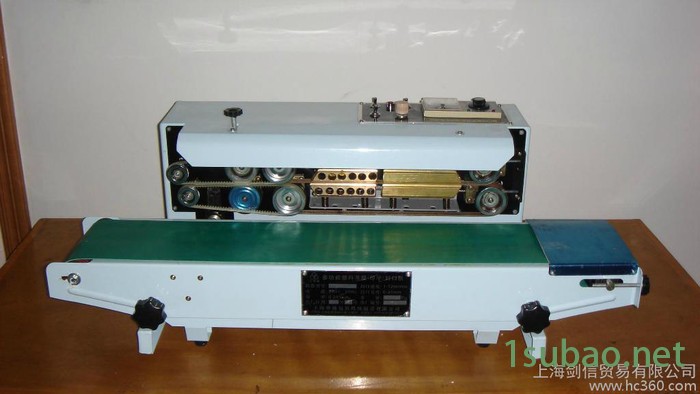 供应剑信FR-900上海自动薄膜封口机图2