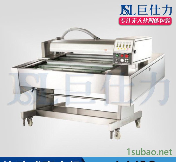 连动式真空包装机 连续真空封口机订制J-V09 食品茶叶商用图2
