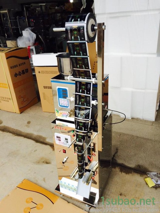 供应 三边封口定量分包装机 真空食品立式颗粒包装机械设备图3