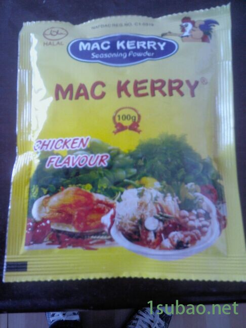 双物料颗粒自动包装机 三边封包装机 充氮气颗粒自动包装机图3