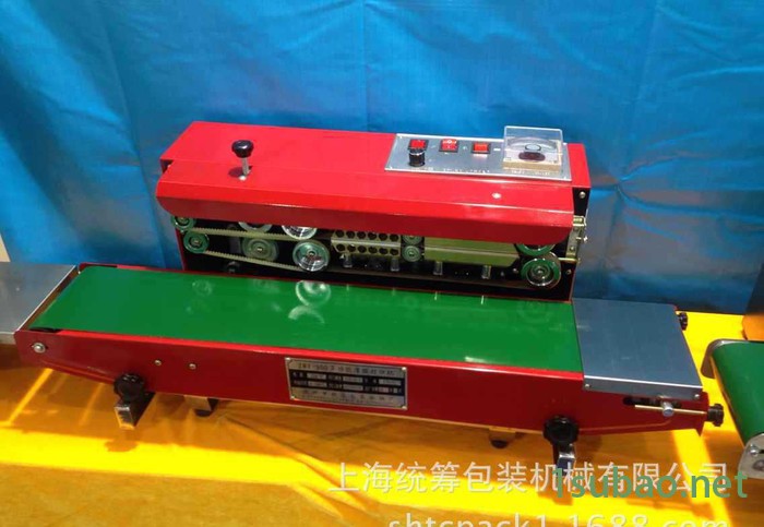 供应；连续封口机,广西/广东/云南/四川/陕西/山西自动薄膜封口机图3
