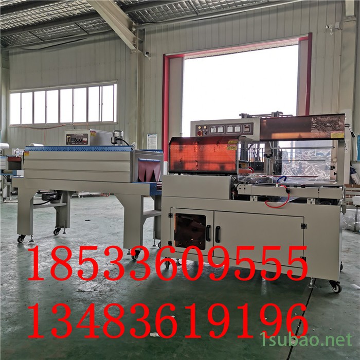 凯杰 鸡蛋托盘套膜机 二合一封切收缩机 全包式热收缩包装机 全自动食品薄膜封口机图3