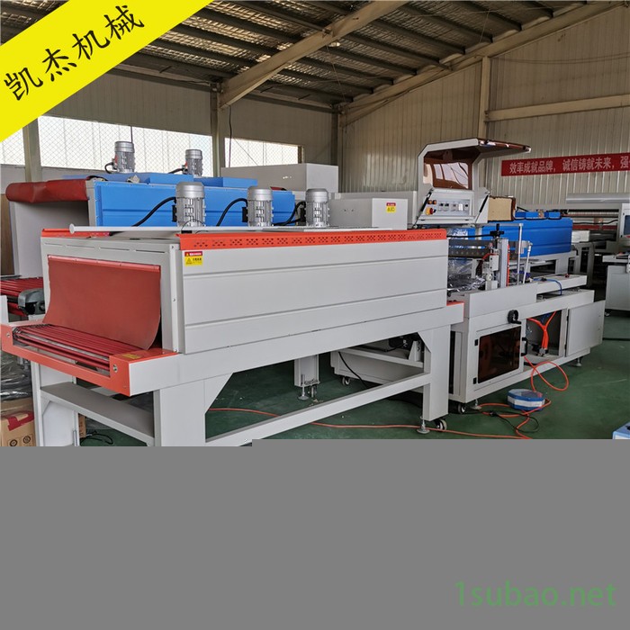 凯杰 鸡蛋托盘套膜机 二合一封切收缩机 全包式热收缩包装机 全自动食品薄膜封口机图8